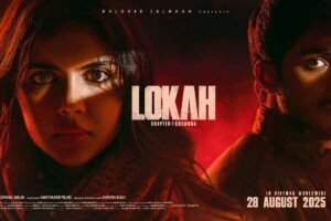 Lokah Chapter 1