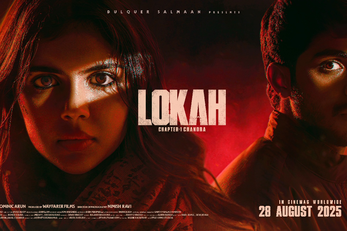 Lokah Chapter 1