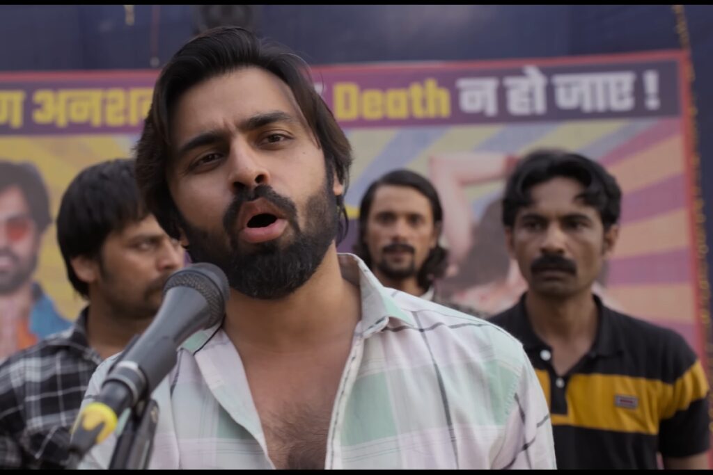 जितेंद्र कुमार