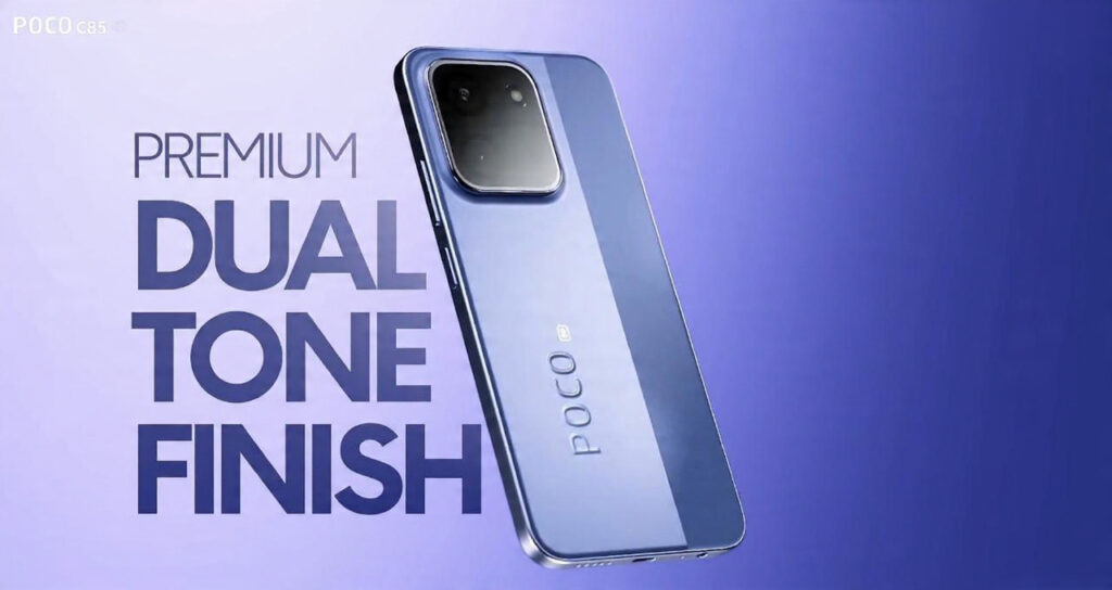 Poco C85x 5G भारत में जल्द होगा लॉन्च, Flipkart पर माइक्रोसाइट लाइव – जानें फीचर्स और संभावित कीमत 3 POCO C85X 5G